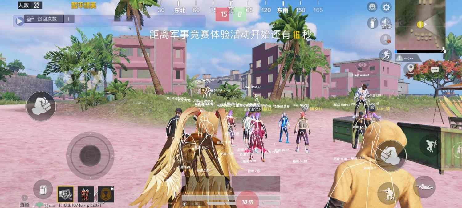 和平精英ios《流浪地球》外挂拯救iOS市场