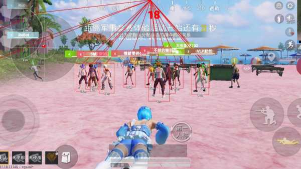 和平精英【正版ADC手搓】内核辅助